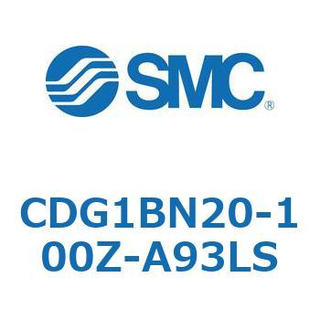 耐水性向上シリンダ  CDG1BN20-1 SMC