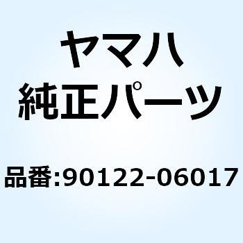 90122-06017 {g ECO(21V) 90122-06017 YAMAHA(}n) 51457306