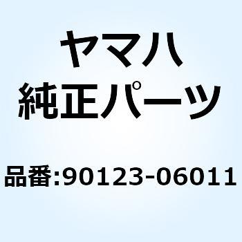 ボルト(109-26345-00) 90123-06011 YAMAHA(ヤマハ)