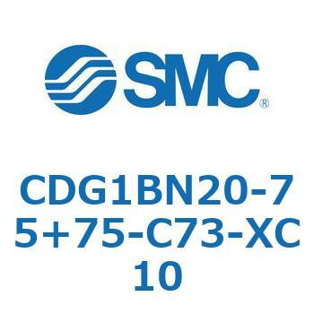 CDG1BN20-75+75-C73-XC10 �ϐ�������V�����_  CDG1BN20-7 SMC 51466843