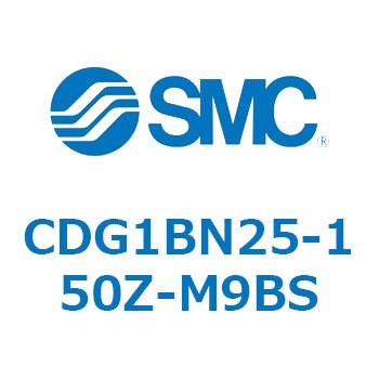 標準丸型エアシリンダ CG1B-Zシリーズ SMC