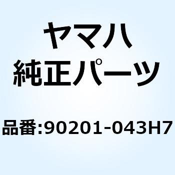 ワッシャ プレート(34L) 90201-043H7 - YAMAHA(ヤマハ)
