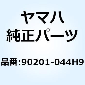 ワッシャ プレート(26H) 90201-044H9 YAMAHA(ヤマハ)