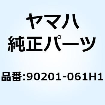 ワッシャ プレート(22K) 90201-061H1 YAMAHA(ヤマハ)