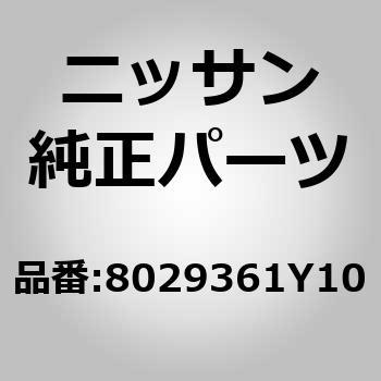 にな Amazon | バイクパーツセンター ライブDio/ZX サイドカバー
