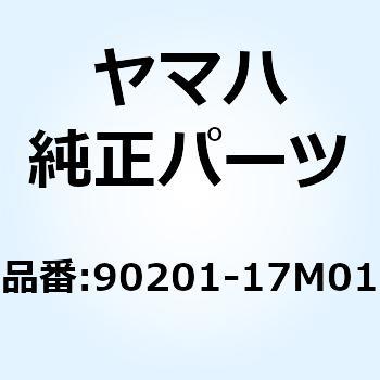 ワッシャ プレート 90201-17M01 YAMAHA(ヤマハ)