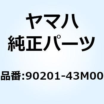 ワッシャ プレート 90201-43M00 - YAMAHA(ヤマハ)