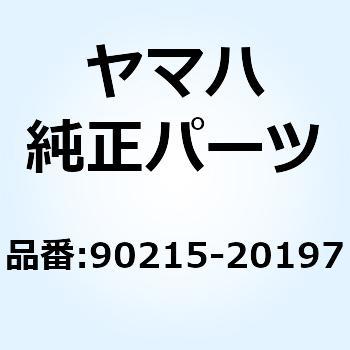 ワッシャ ロック(5Y1) 90215-20197 YAMAHA(ヤマハ)