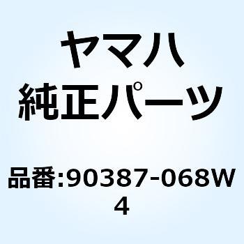 カラー 90387-068W4 YAMAHA(ヤマハ)
