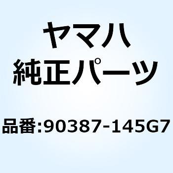 カラー 90387-145G7 YAMAHA(ヤマハ)