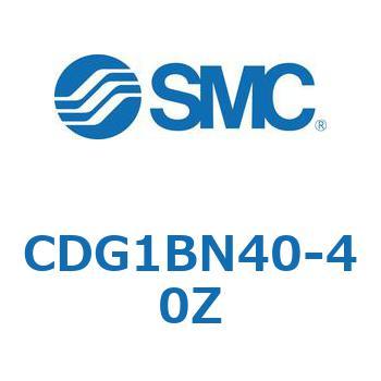 耐水性向上シリンダ  CDG1BN40-4 - SMC