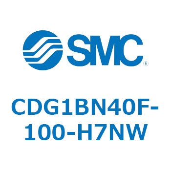 耐水性向上シリンダ CDG1BN40F SMC