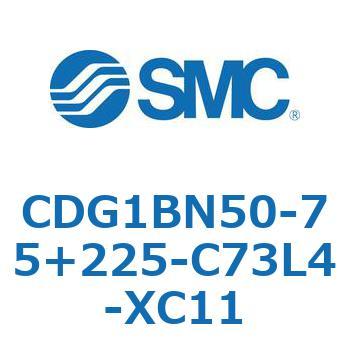 CDG1BN50-75+225-C73L4-XC11 耐水性向上シリンダ  CDG1BN50-7 SMC 51533036