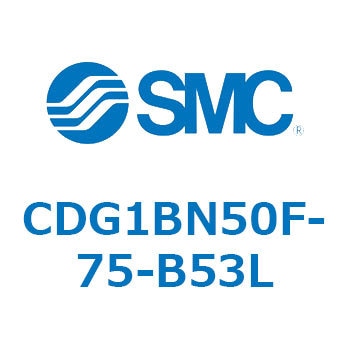 耐水性向上シリンダ CDG1BN50F SMC