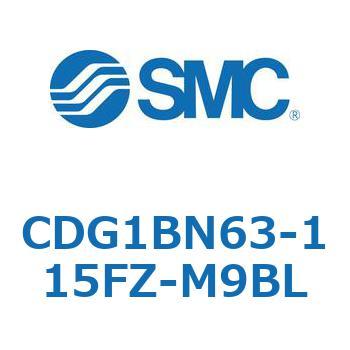 耐水性向上シリンダ  CDG1BN63-1 SMC