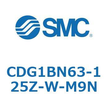 耐水性向上シリンダ  CDG1BN63-1 SMC