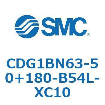 CDG1BN63-50+180-B54L-XC10 耐水性向上シリンダ  CDG1BN63-5 SMC 51537717