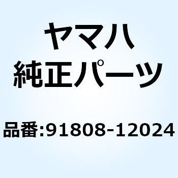 ピン ダウエル 91808-12024 - YAMAHA(ヤマハ)