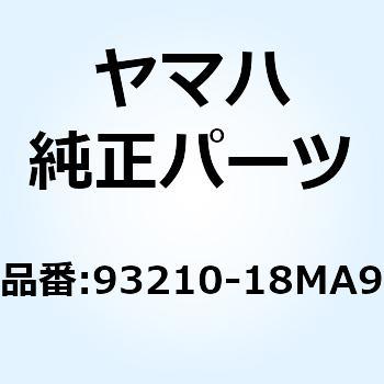 オーリング(61A) 93210-18MA9 YAMAHA(ヤマハ)