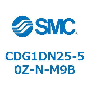 耐水性向上シリンダ  CDG1DN25 SMC