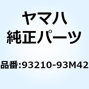 O-リング (6F2) 93210-93M42 YAMAHA(ヤマハ)