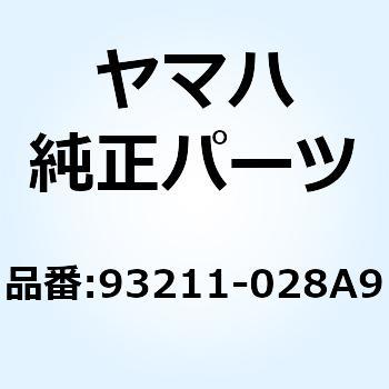 O-リング (4KP) 93211-028A9 - YAMAHA(ヤマハ)