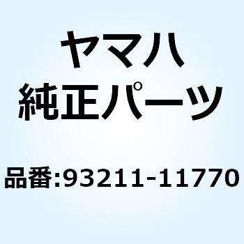 O-リング(2VM) 93211-11770 YAMAHA(ヤマハ)