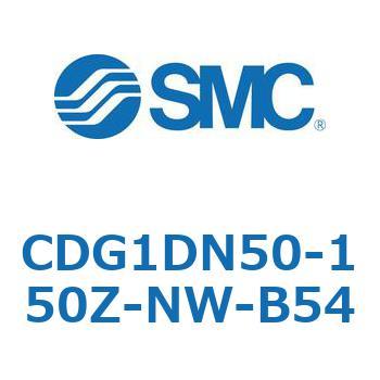 耐水性向上シリンダ  CDG1DN50 SMC