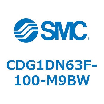 耐水性向上シリンダ  CDG1DN63 SMC