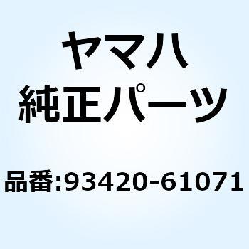サークリップ(71Y) 93420-61071 YAMAHA(ヤマハ)