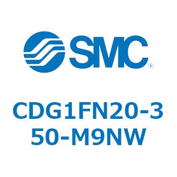 CDG1FN20-350-M9NW ϐV_  CDG1FN20 SMC 51596264