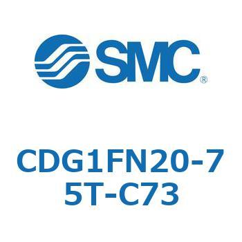 CDG1FN20-75T-C73 ϐV_  CDG1FN20 SMC 51597384