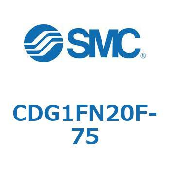耐水性向上シリンダ  CDG1FN20 SMC