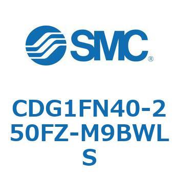 耐水性向上シリンダ  CDG1FN40-2 SMC