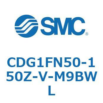 耐水性向上シリンダ  CDG1FN50 SMC