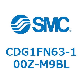 耐水性向上シリンダ  CDG1FN63 SMC