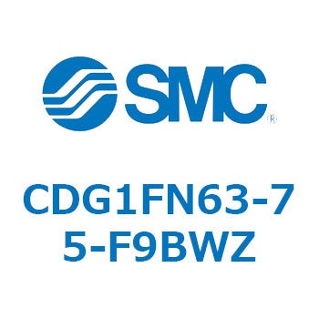 CDG1FN63-75-F9BWZ ϐV_  CDG1FN63 SMC 51619617