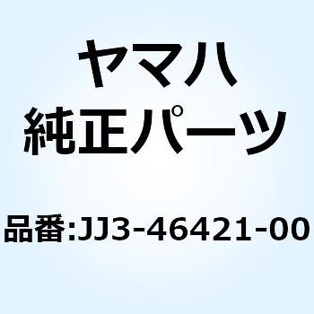 ギア リング JJ3-46421-00 YAMAHA(ヤマハ)