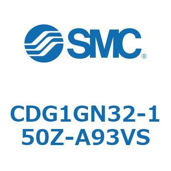 耐水性向上シリンダ  CDG1GN32 SMC