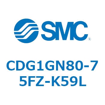 耐水性向上シリンダ  CDG1GN80 SMC