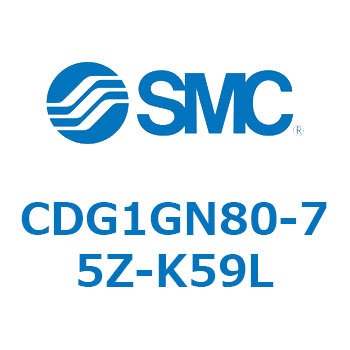 耐水性向上シリンダ  CDG1GN80 SMC
