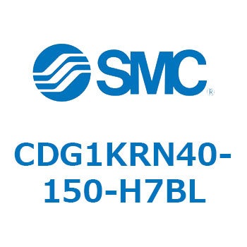 CDG1KRN40-150-H7BL �ϐ�������V�����_  CDG1KRN40 SMC 51658941
