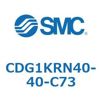 CDG1KRN40-40-C73 ϐV_  CDG1KRN40 SMC 51659562