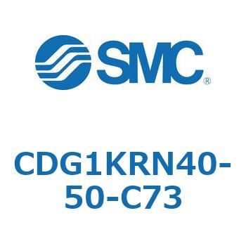 CDG1KRN40-50-C73 ϐV_  CDG1KRN40 SMC 51659605