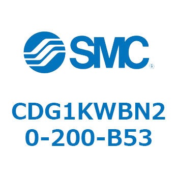 CDG1KWBN20-200-B53 ϐV_  CDG1KW SMC 51661407