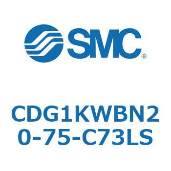 CDG1KWBN20-75-C73LS ϐV_  CDG1KW SMC 51661556