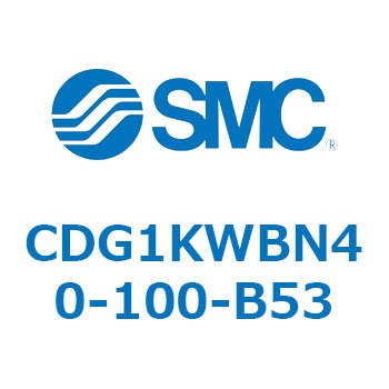 CDG1KWBN40-100-B53 ϐV_  CDG1KW SMC 51662292