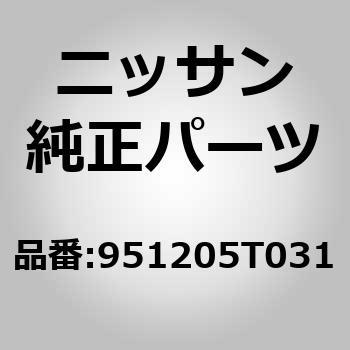 (95120)ブラケット，キヤブ マウンテイング 2ND RH ニッサン