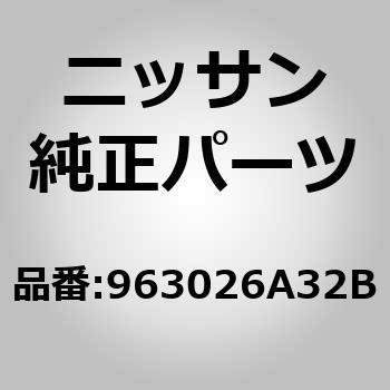 (96302)ドアミラー アッセンブリー，LH ニッサン