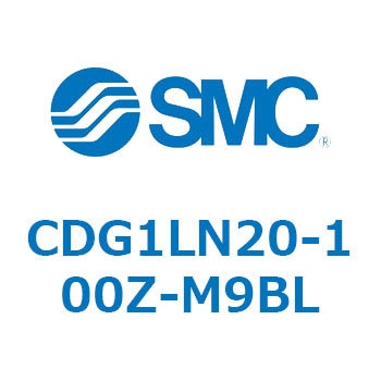 耐水性向上シリンダ  CDG1LN20 SMC